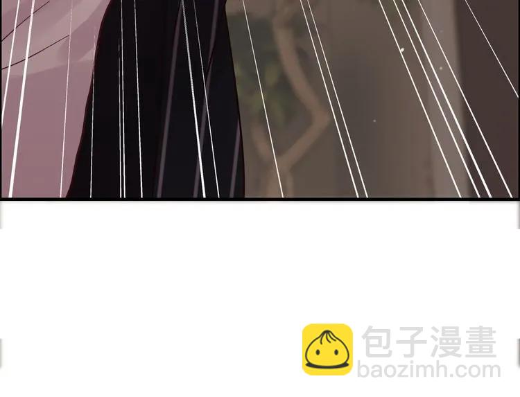 🍱闪婚总裁契约妻 第46话 再也没有人会抛弃你 第22页