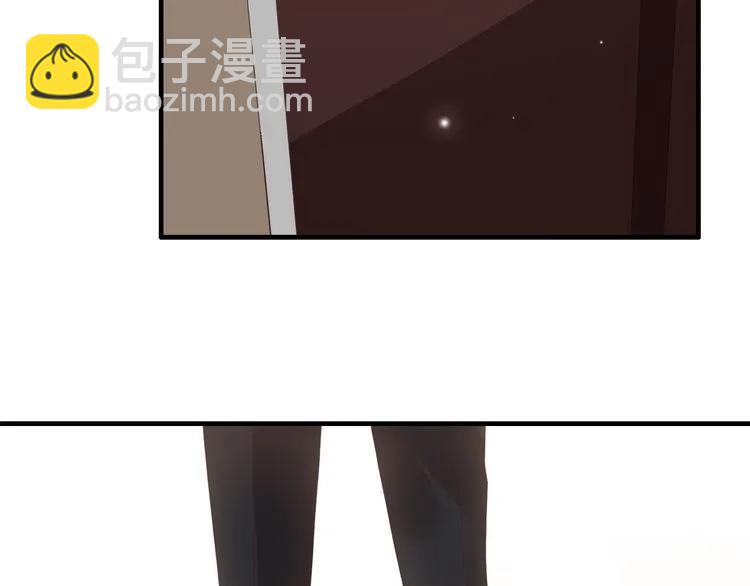 🍱闪婚总裁契约妻 第46话 再也没有人会抛弃你 第25页