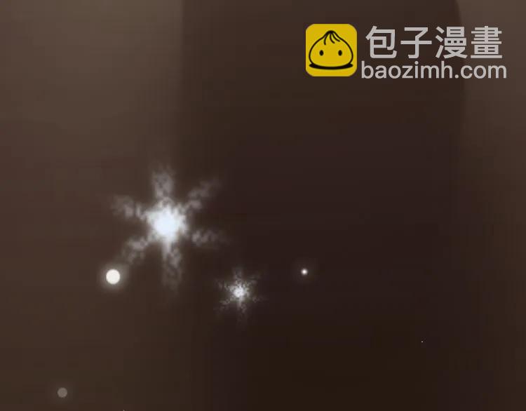 🍱闪婚总裁契约妻 第46话 再也没有人会抛弃你 第29页