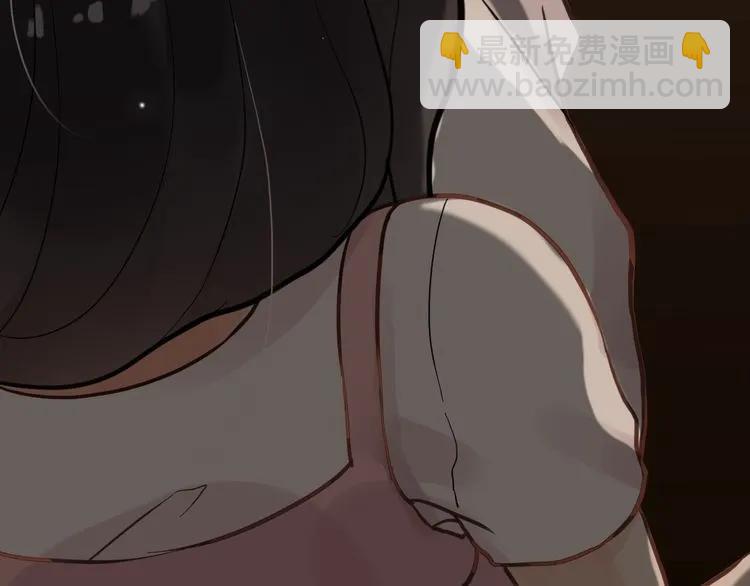 🍱闪婚总裁契约妻 第46话 再也没有人会抛弃你 第31页