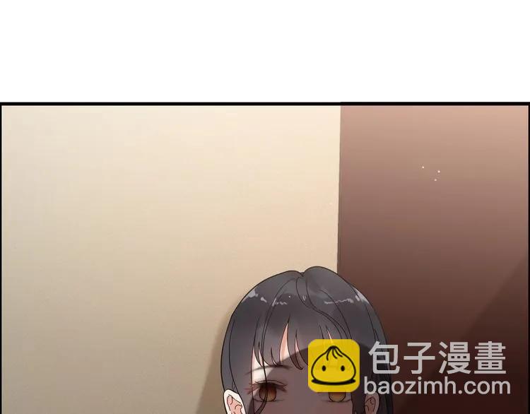 🍱闪婚总裁契约妻 第46话 再也没有人会抛弃你 第33页