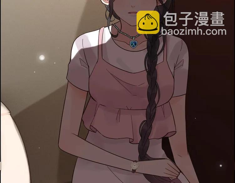🍱闪婚总裁契约妻 第46话 再也没有人会抛弃你 第34页