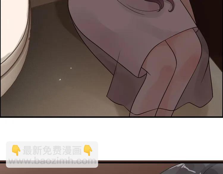 🍱闪婚总裁契约妻 第46话 再也没有人会抛弃你 第35页