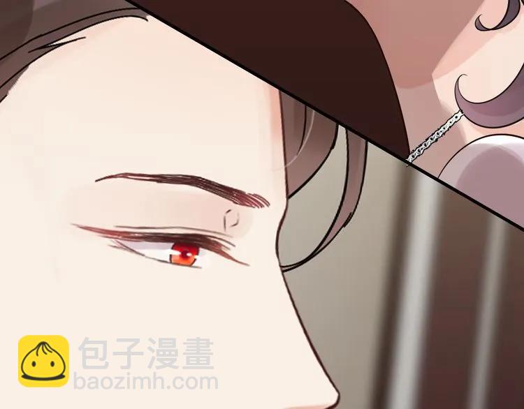 🍱闪婚总裁契约妻 第46话 再也没有人会抛弃你 第37页