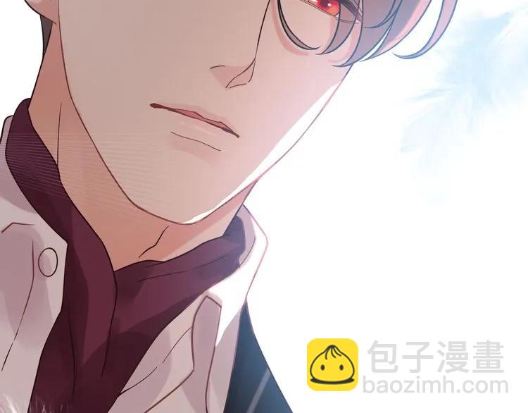 🍱闪婚总裁契约妻 第46话 再也没有人会抛弃你 第46页