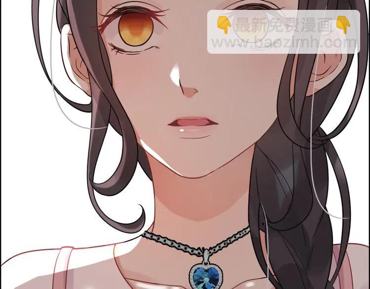🍱闪婚总裁契约妻 第46话 再也没有人会抛弃你 第50页