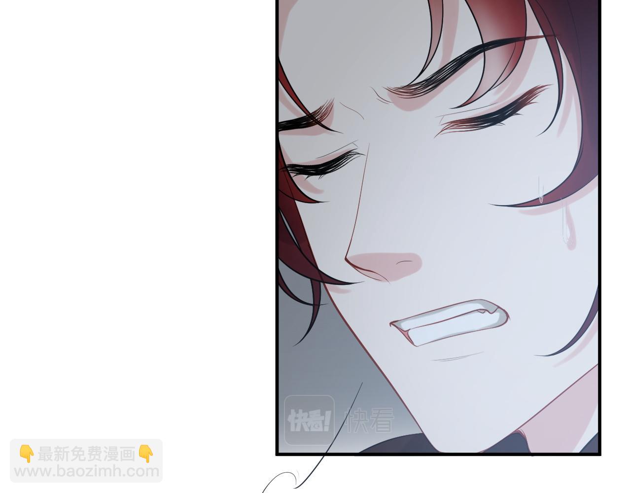 🍱闪婚总裁契约妻 第470话 不要和傻子说话 第13页