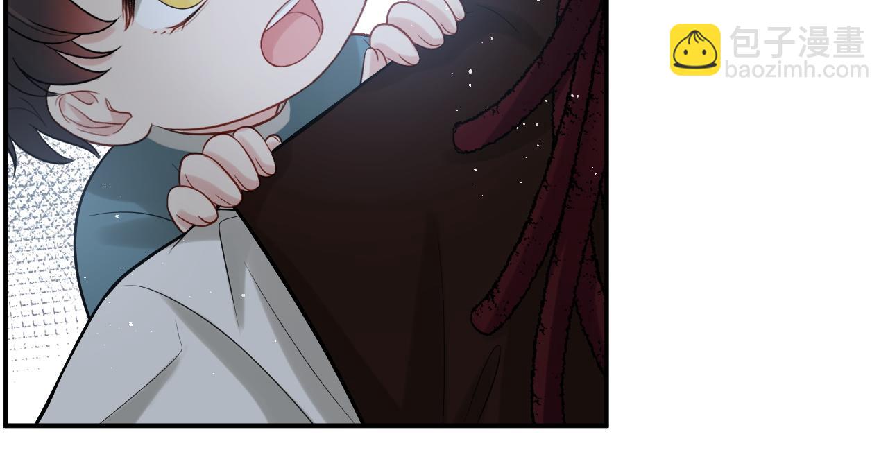 🍱闪婚总裁契约妻 第470话 不要和傻子说话 第17页