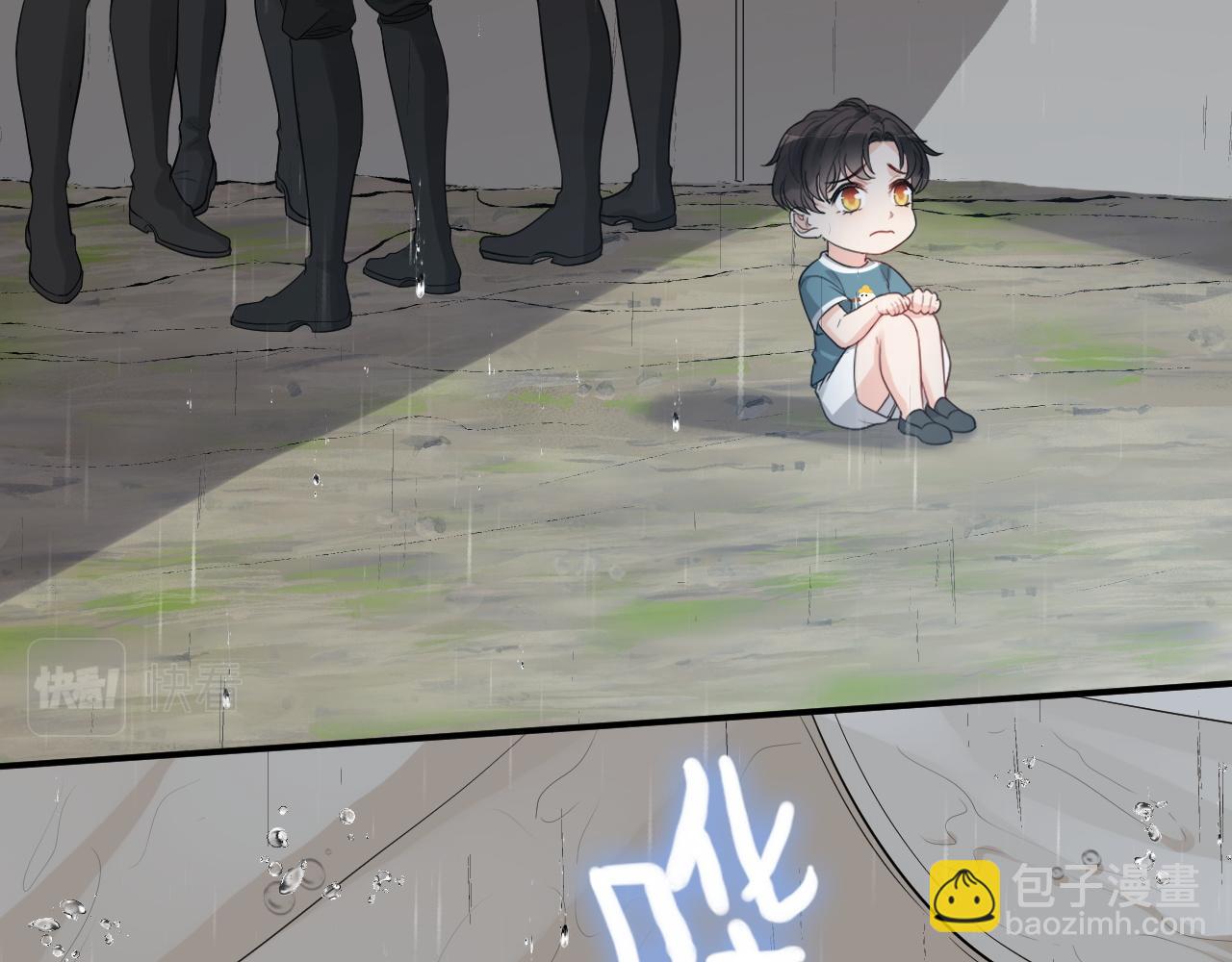 🍱闪婚总裁契约妻 第470话 不要和傻子说话 第38页