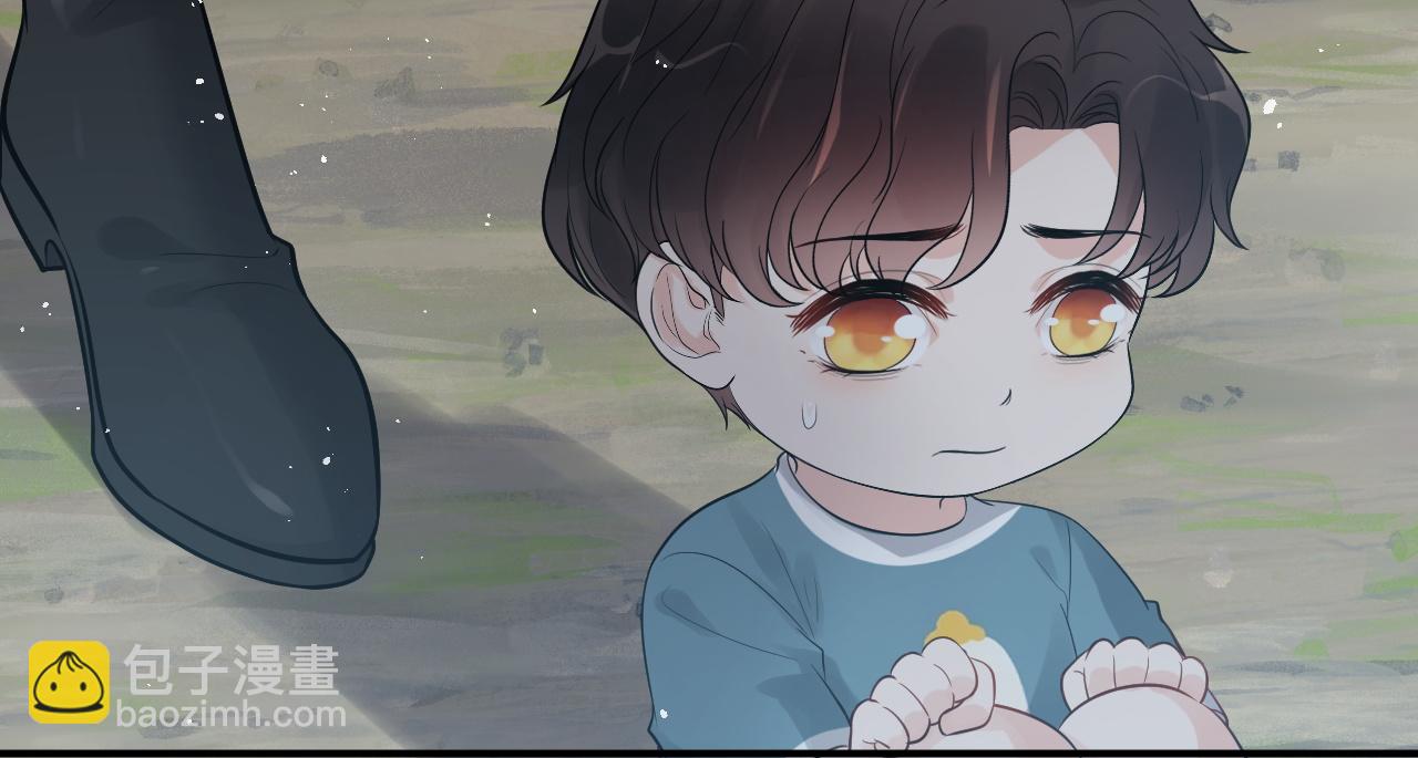 🍱闪婚总裁契约妻 第470话 不要和傻子说话 第45页