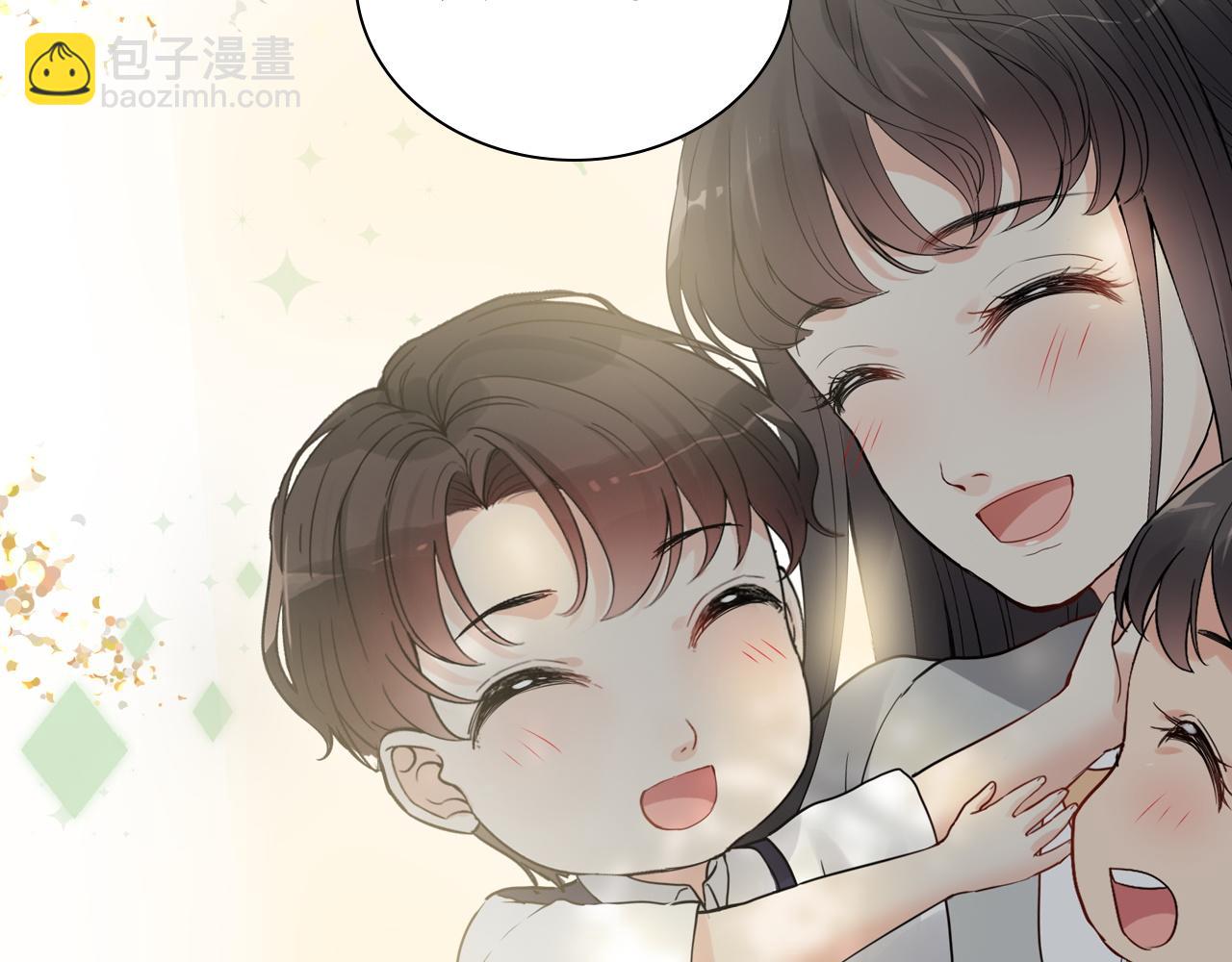 🍱闪婚总裁契约妻 第470话 不要和傻子说话 第50页