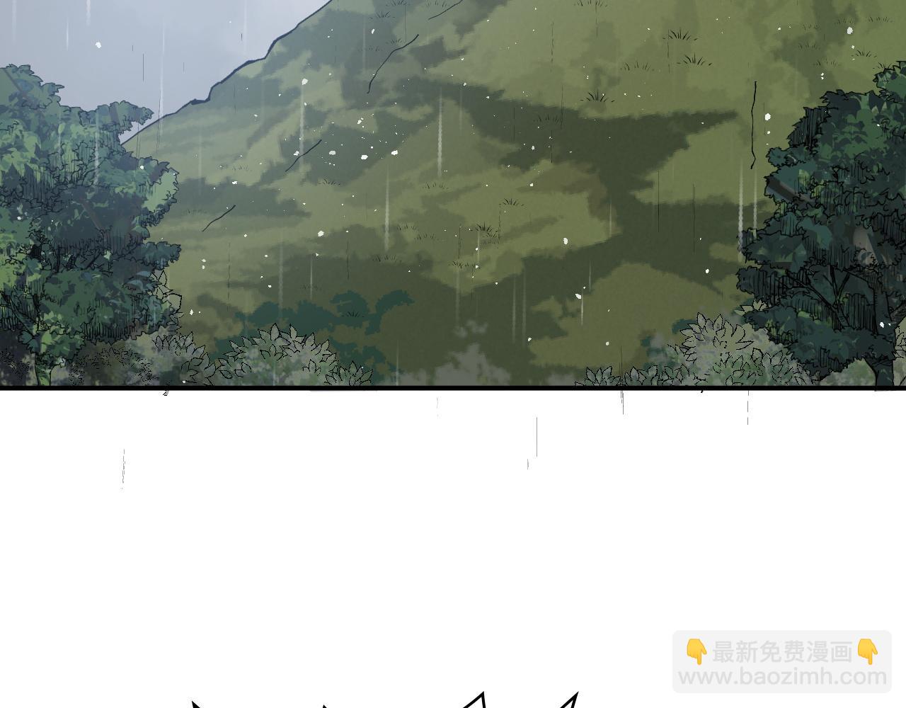 🍱闪婚总裁契约妻 第470话 不要和傻子说话 第6页