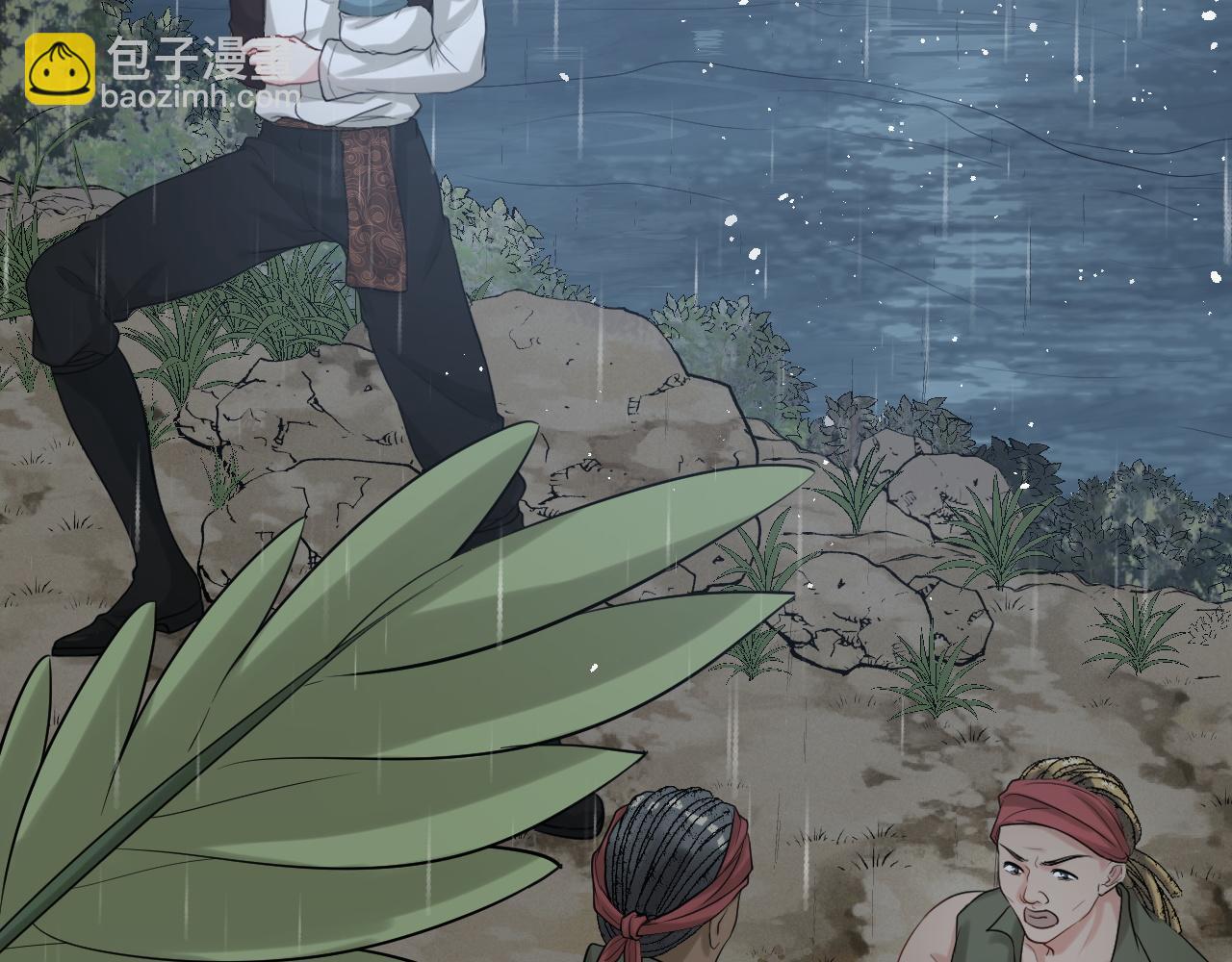 🍱闪婚总裁契约妻 第470话 不要和傻子说话 第8页