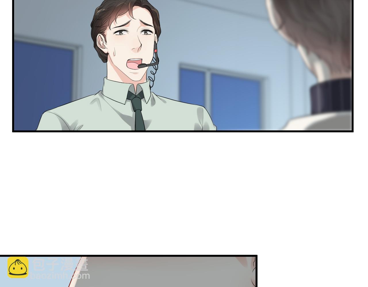 🍱闪婚总裁契约妻 第472话 各自的危机 第19页