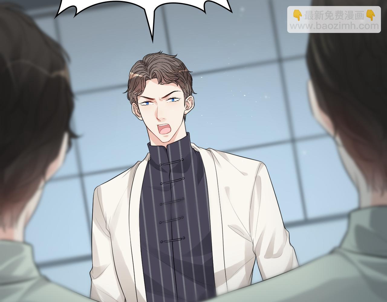 🍱闪婚总裁契约妻 第472话 各自的危机 第26页