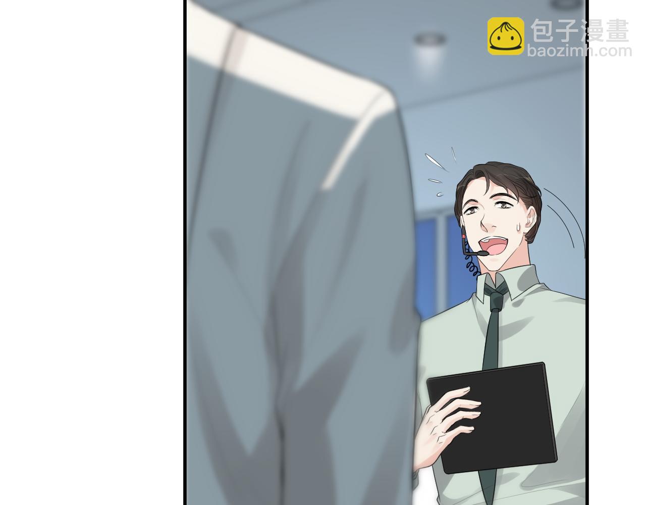 🍱闪婚总裁契约妻 第472话 各自的危机 第7页