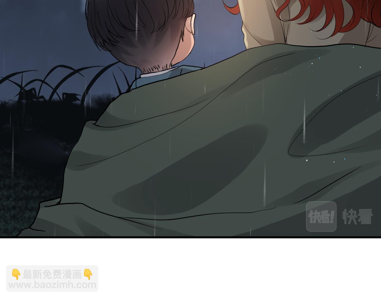🍱闪婚总裁契约妻 第474话 遵循内心的选择 第43页