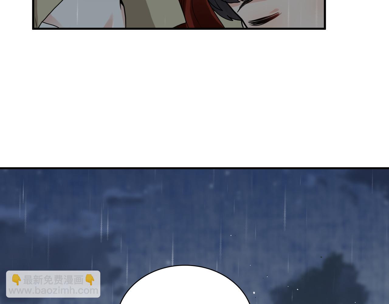 🍱闪婚总裁契约妻 第474话 遵循内心的选择 第48页