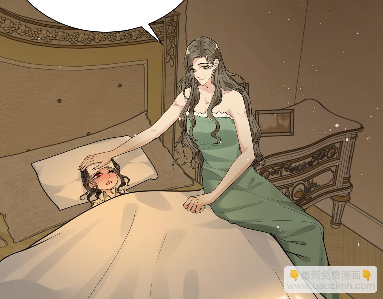 🍱闪婚总裁契约妻 第476话 干爸在哪里？ 第15页