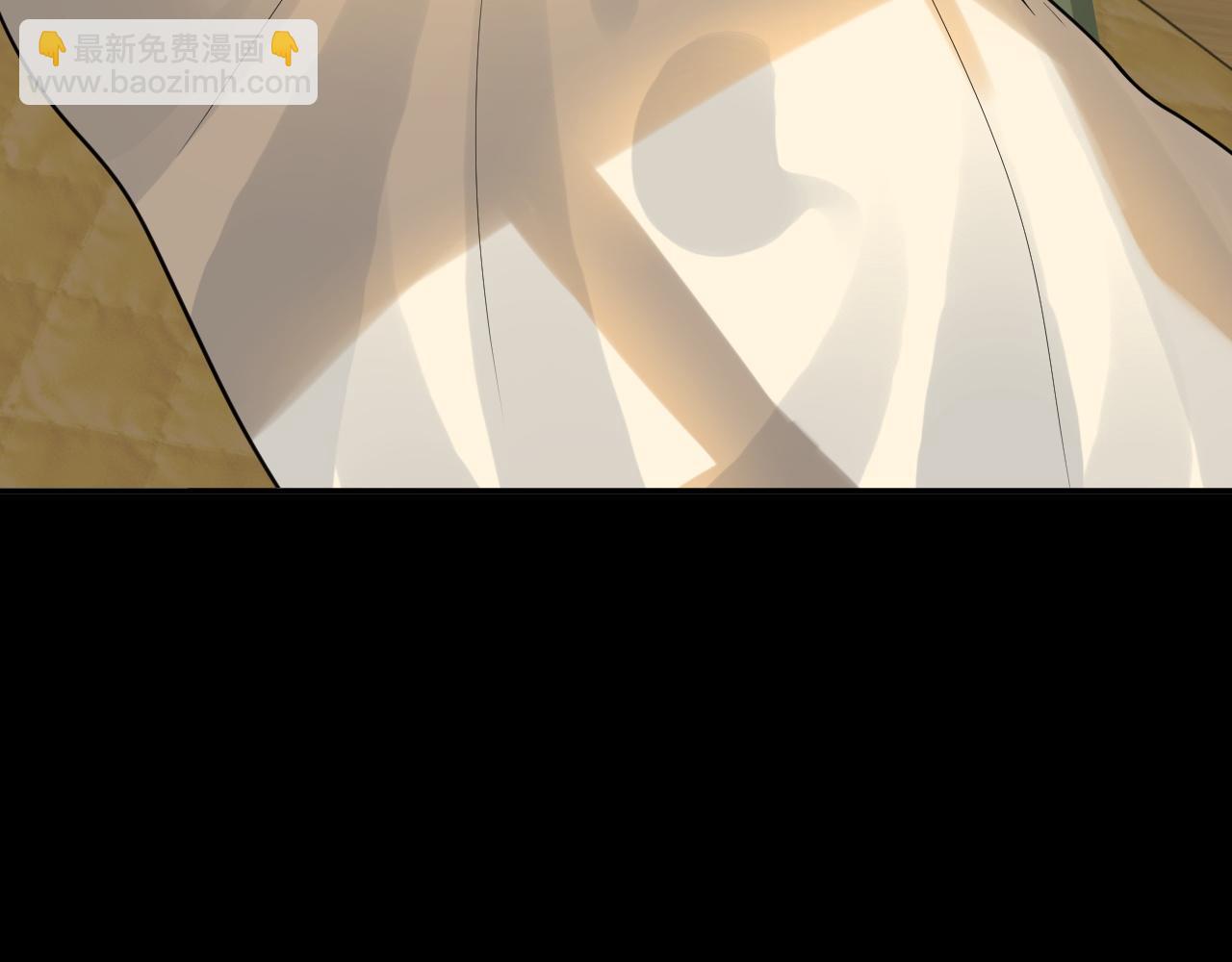 🍱闪婚总裁契约妻 第476话 干爸在哪里？ 第16页