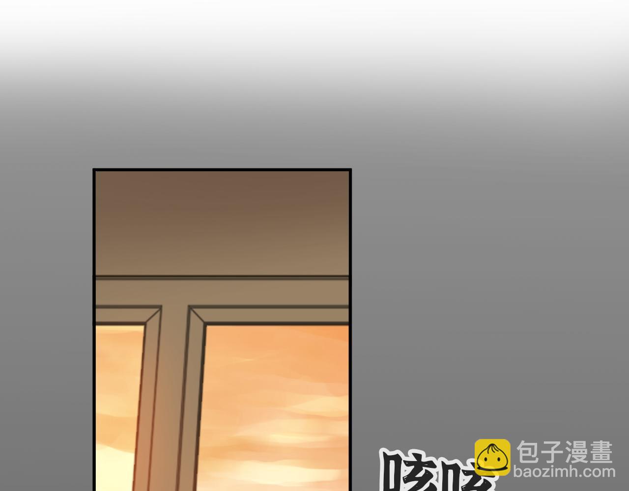 🍱闪婚总裁契约妻 第476话 干爸在哪里？ 第4页