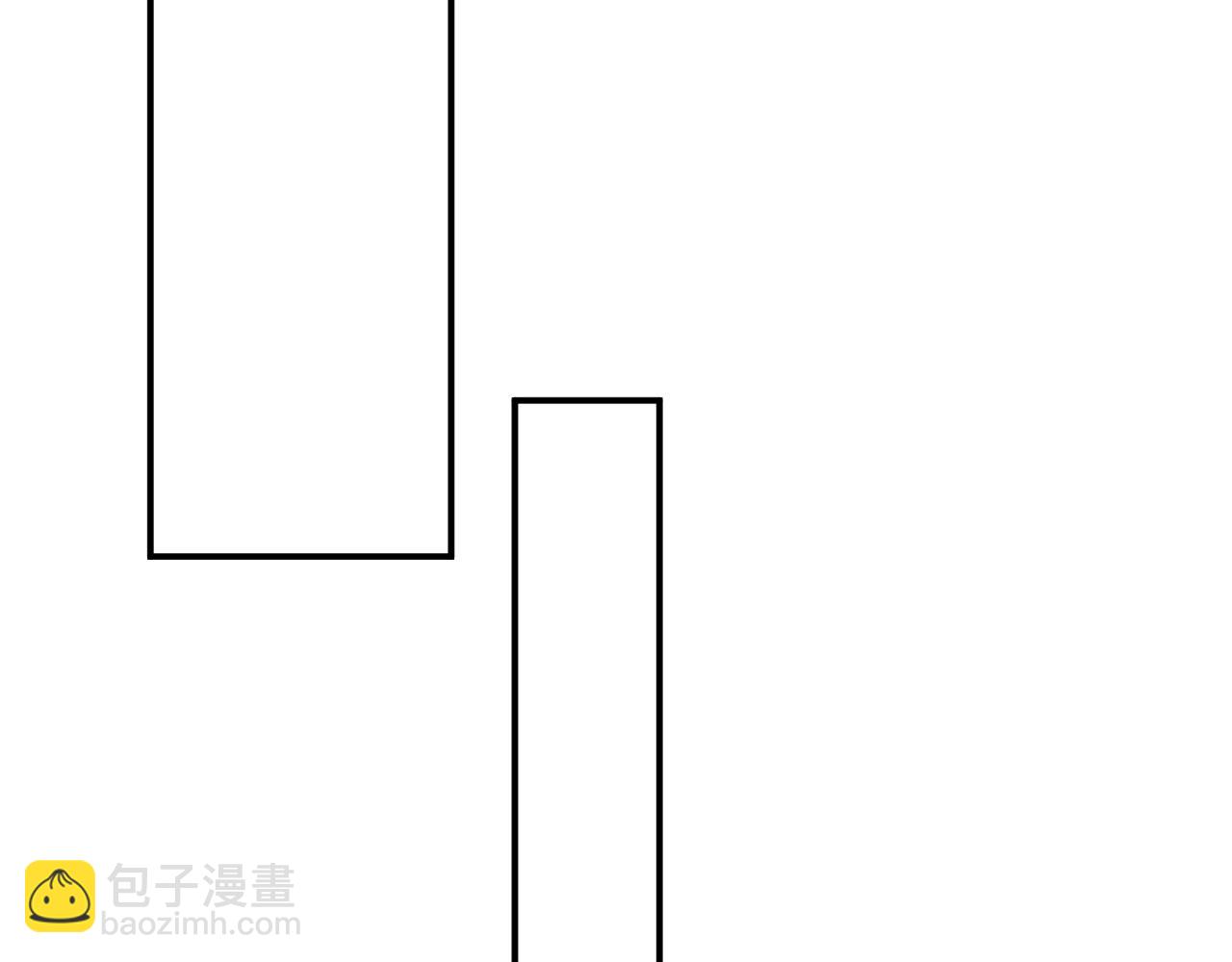 🍱闪婚总裁契约妻 第476话 干爸在哪里？ 第42页
