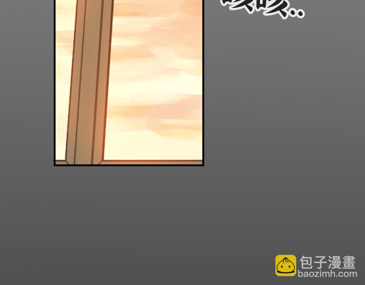🍱闪婚总裁契约妻 第476话 干爸在哪里？ 第5页