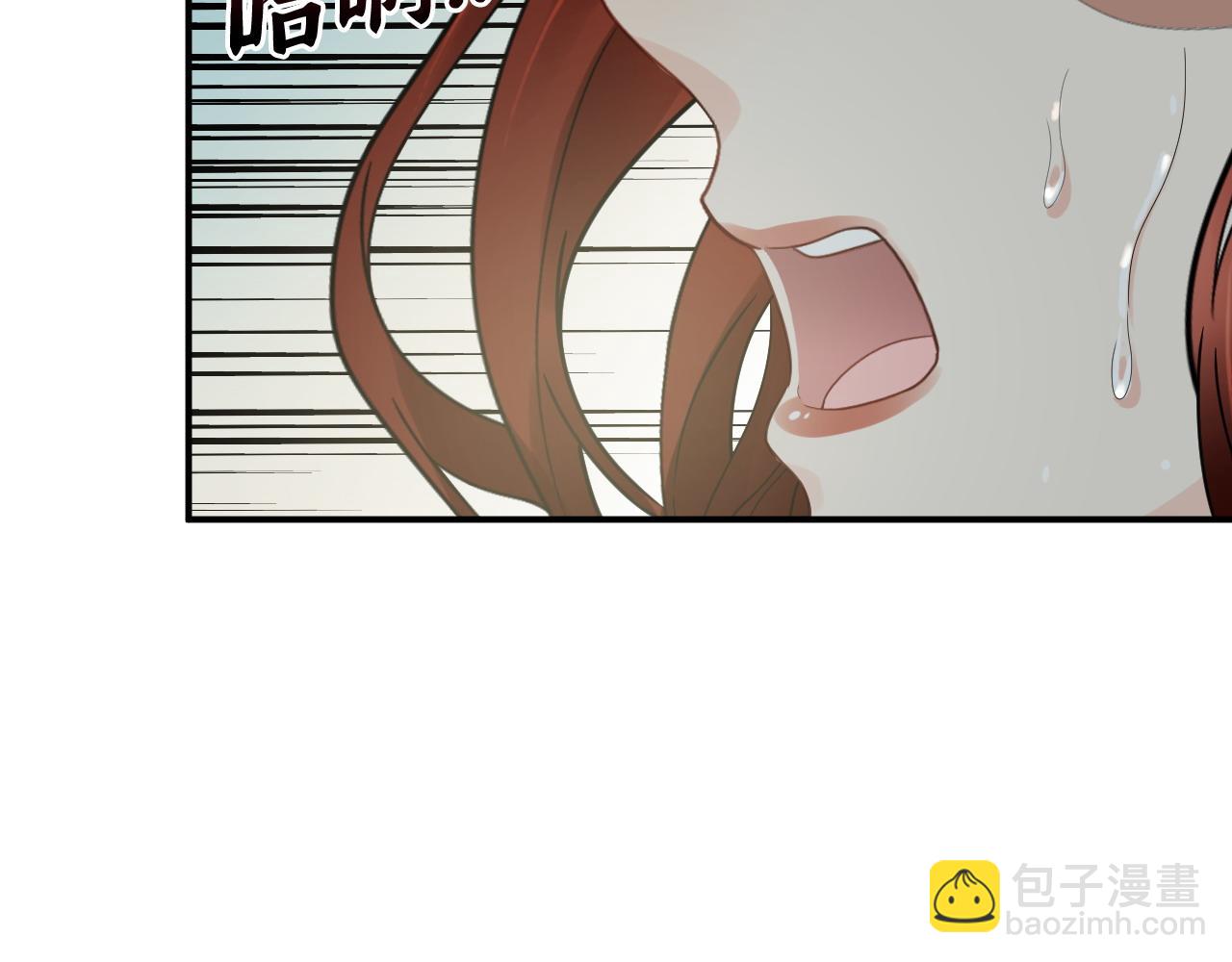 🍱闪婚总裁契约妻 第478话 悬崖上的靠谱男 第11页