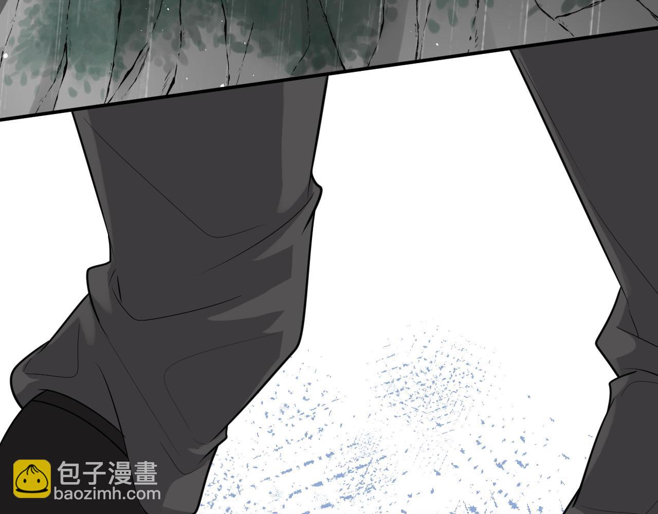 🍱闪婚总裁契约妻 第478话 悬崖上的靠谱男 第25页