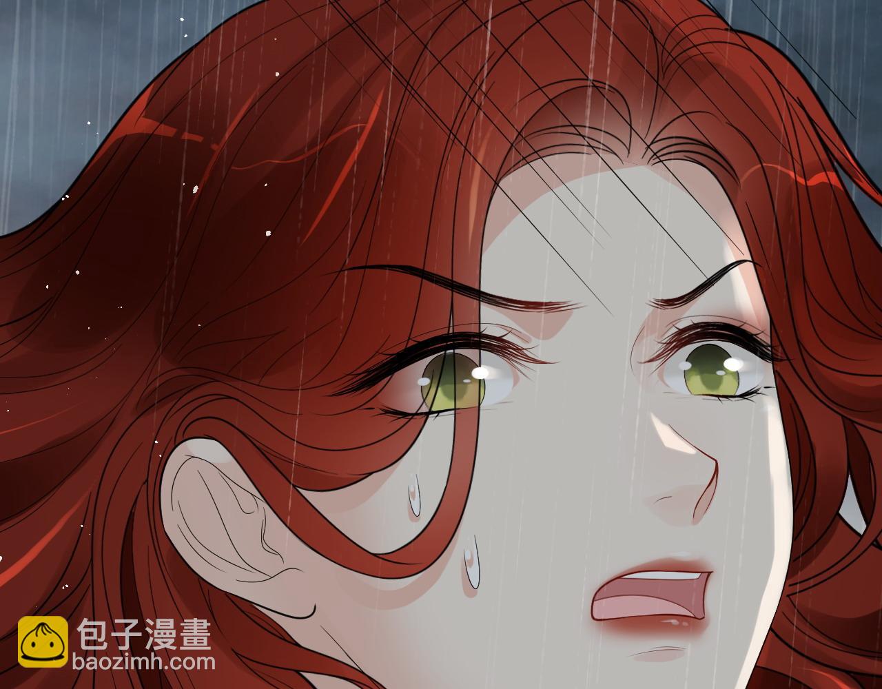 🍱闪婚总裁契约妻 第478话 悬崖上的靠谱男 第28页