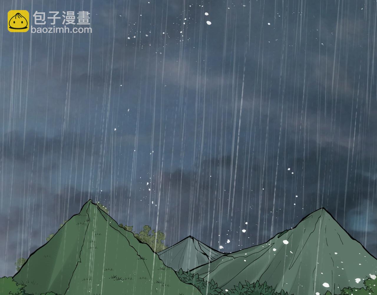 🍱闪婚总裁契约妻 第478话 悬崖上的靠谱男 第5页