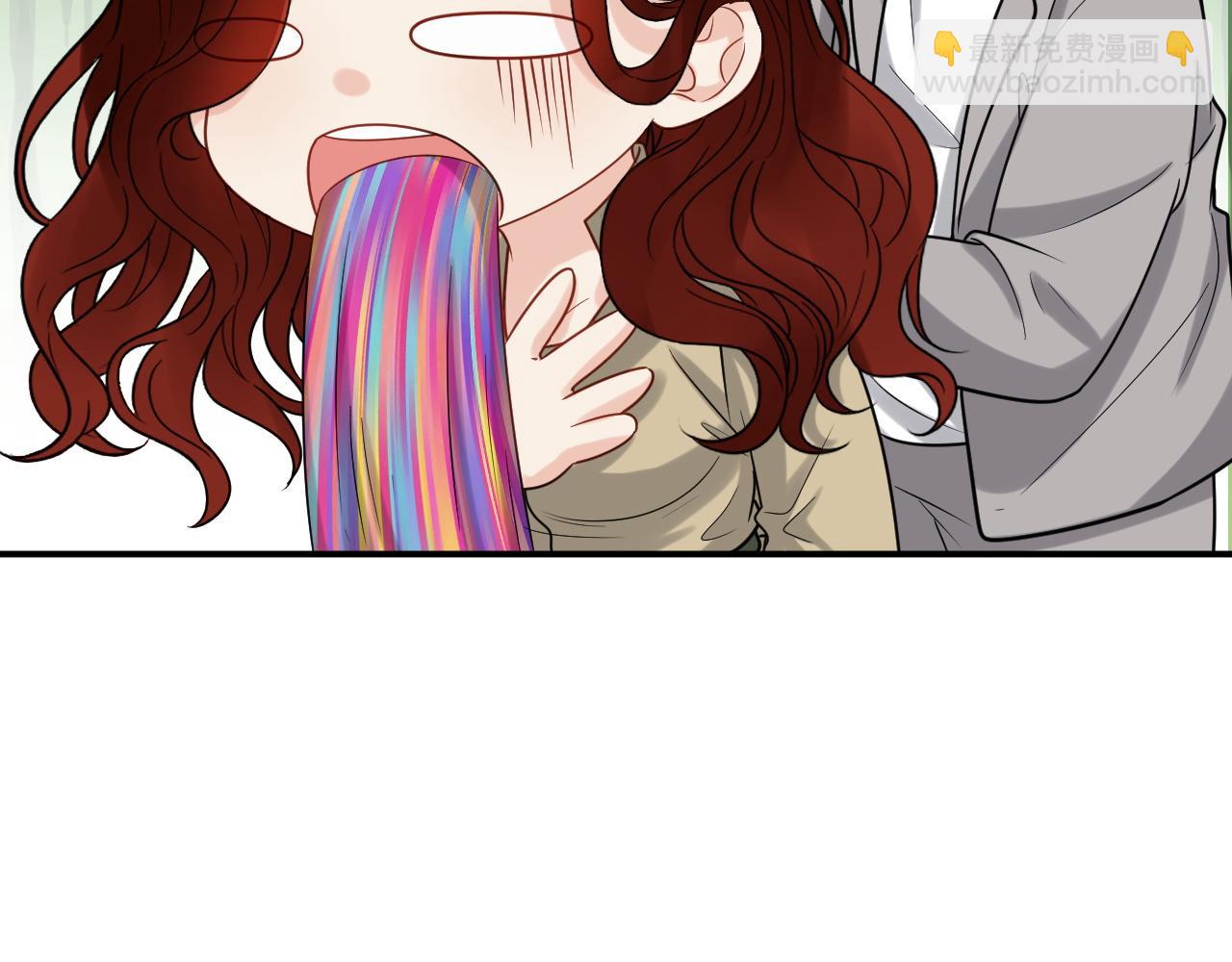 🍱闪婚总裁契约妻 第480话 阿尹来啦！ 第10页