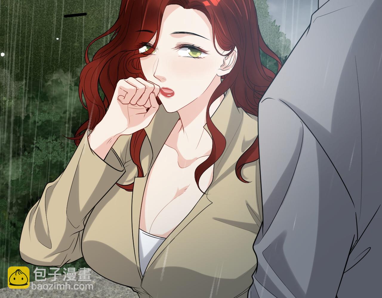 🍱闪婚总裁契约妻 第480话 阿尹来啦！ 第12页