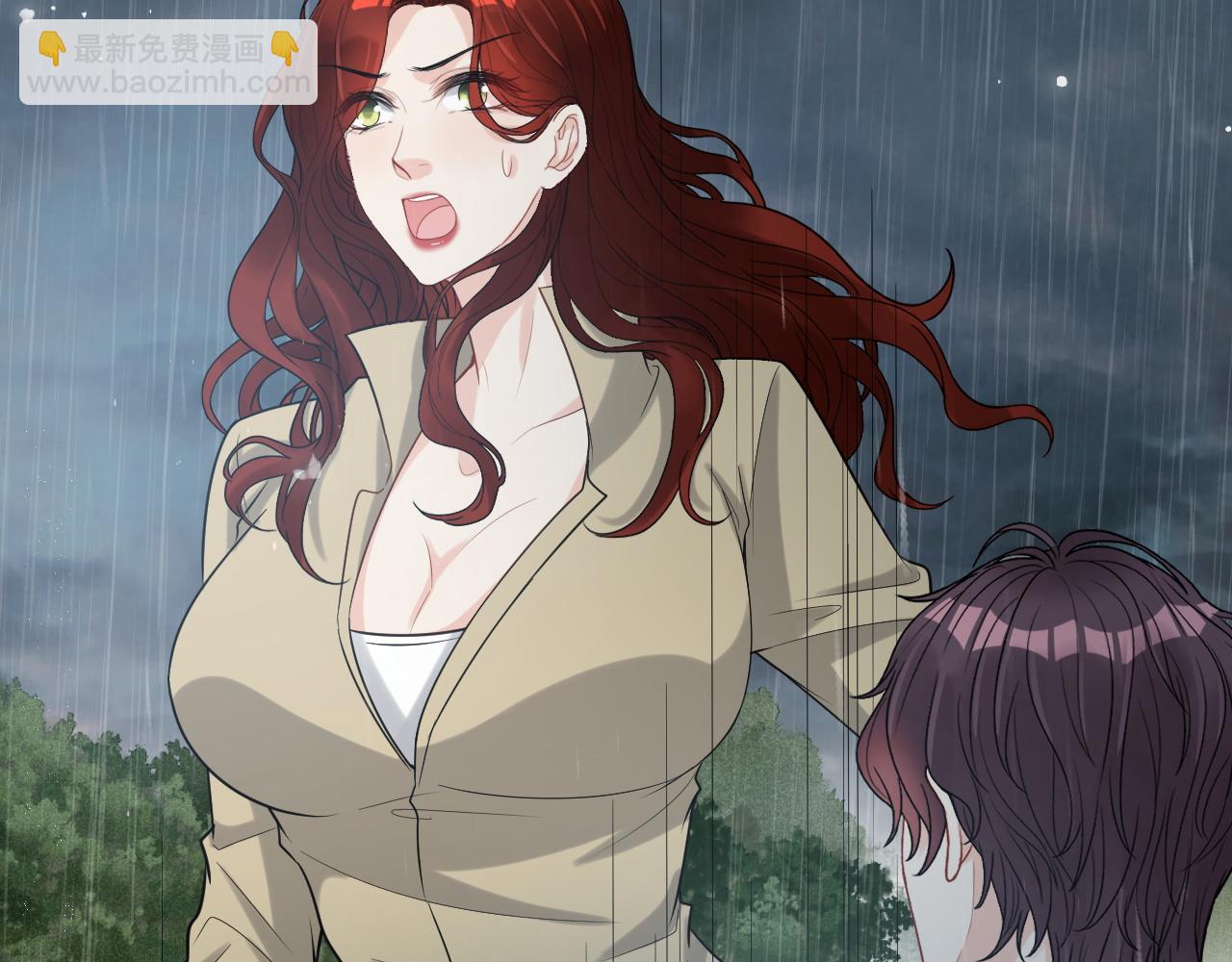 🍱闪婚总裁契约妻 第480话 阿尹来啦！ 第16页