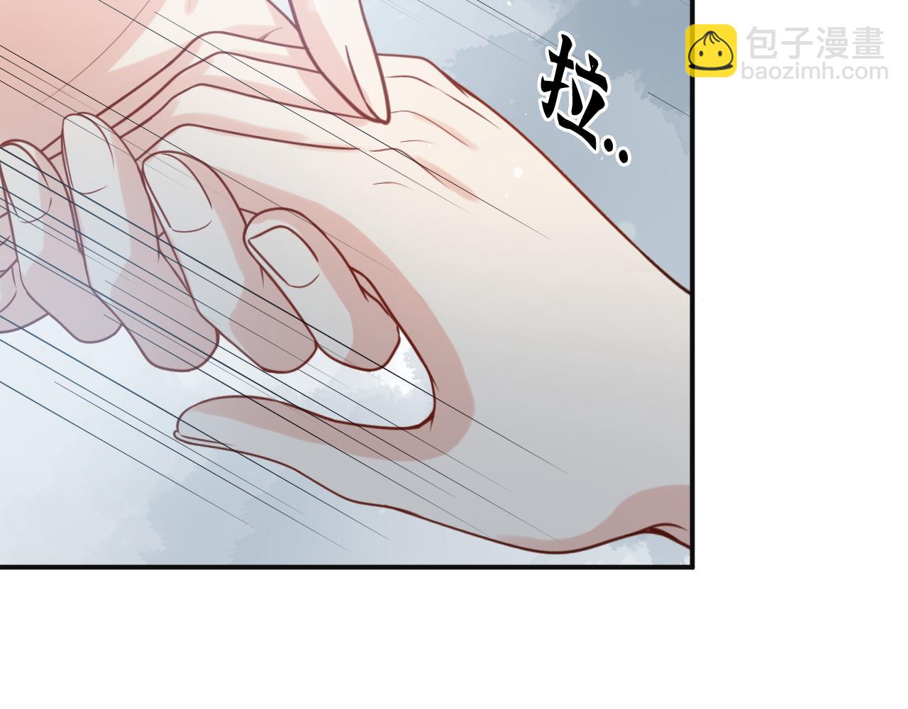 🍱闪婚总裁契约妻 第480话 阿尹来啦！ 第19页