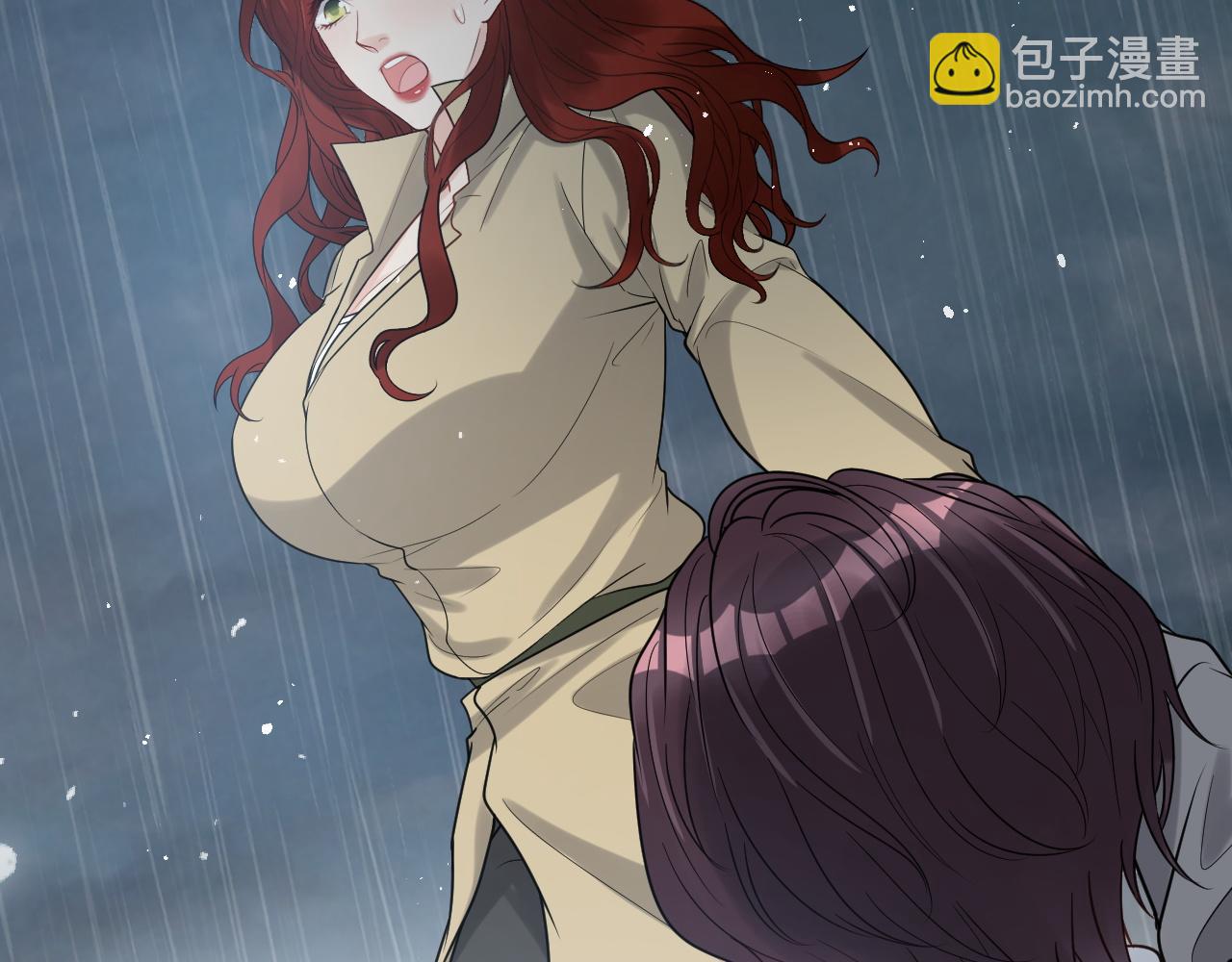 🍱闪婚总裁契约妻 第480话 阿尹来啦！ 第23页