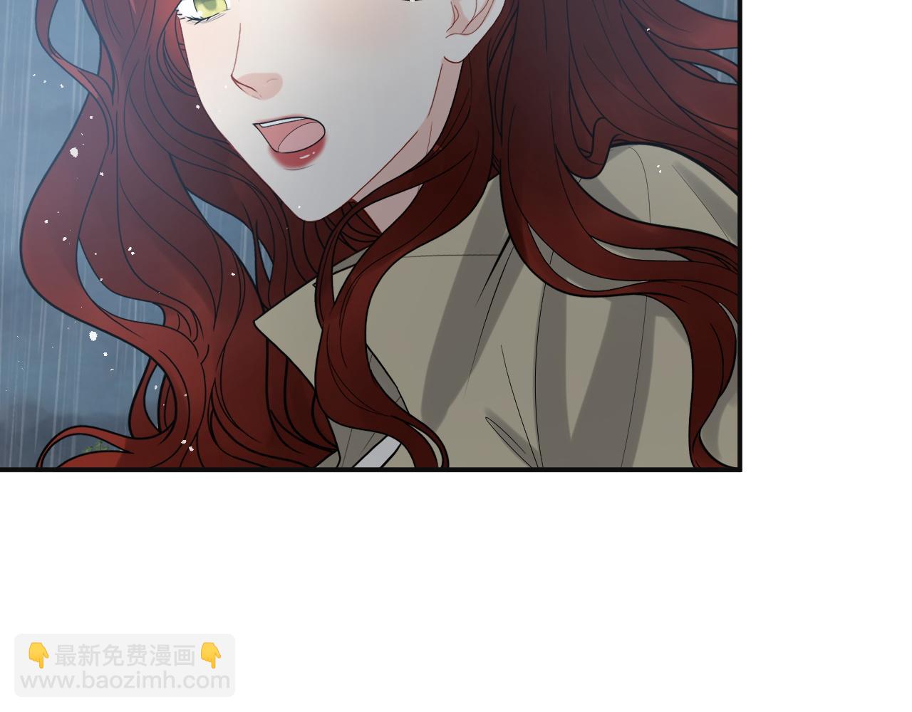 🍱闪婚总裁契约妻 第480话 阿尹来啦！ 第26页
