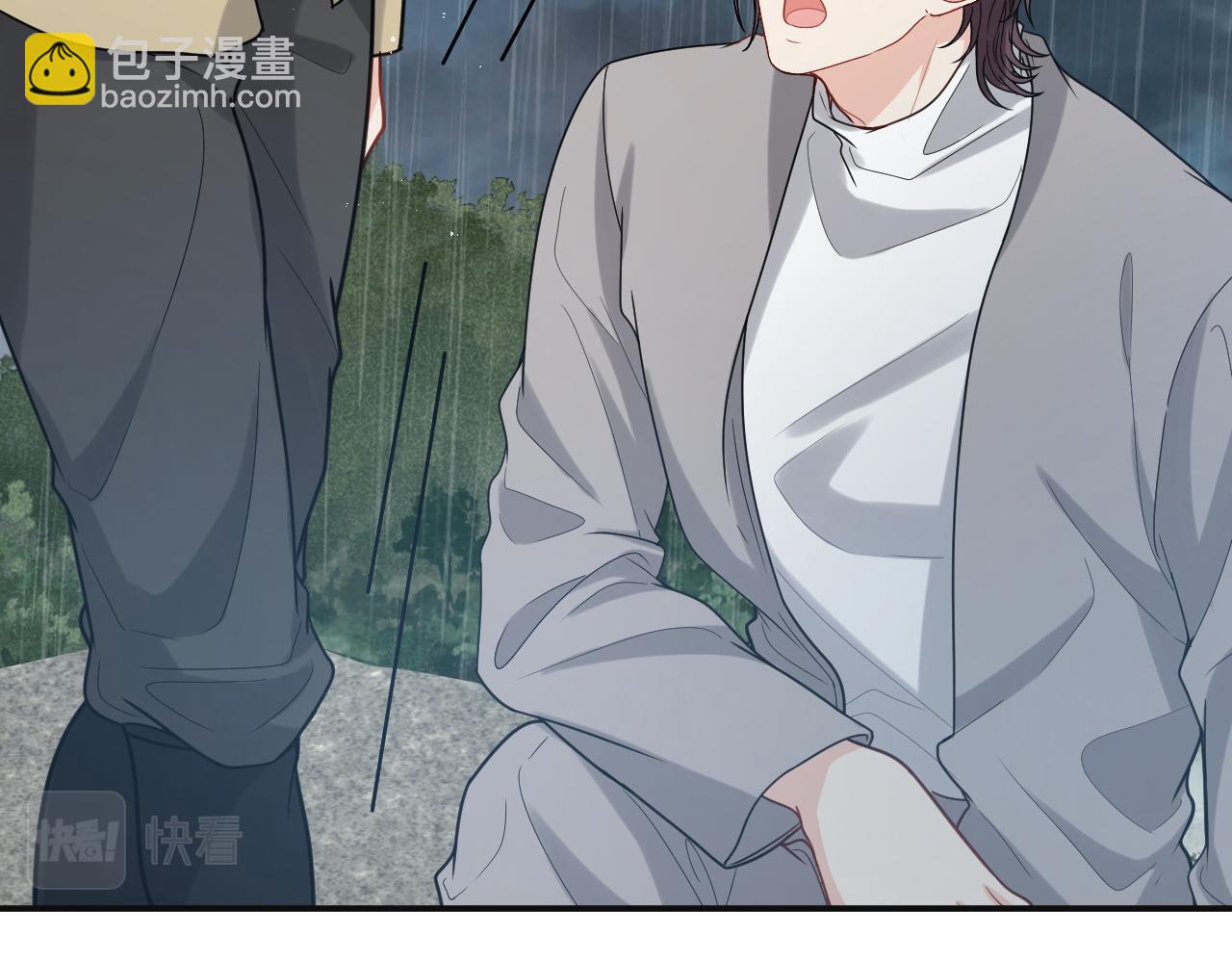 🍱闪婚总裁契约妻 第480话 阿尹来啦！ 第39页