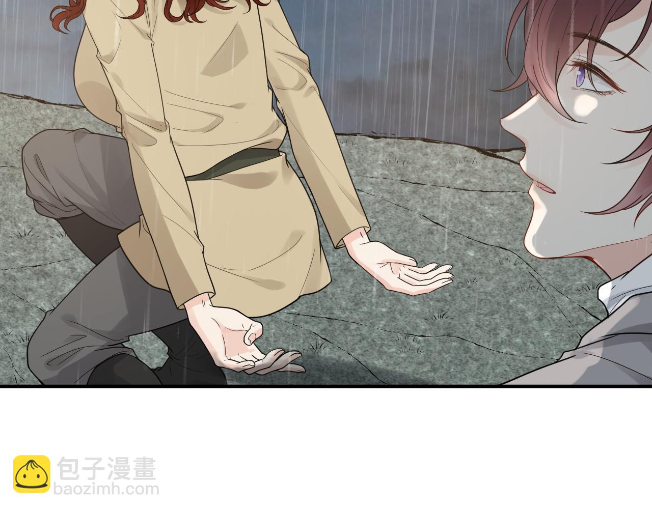 🍱闪婚总裁契约妻 第480话 阿尹来啦！ 第47页