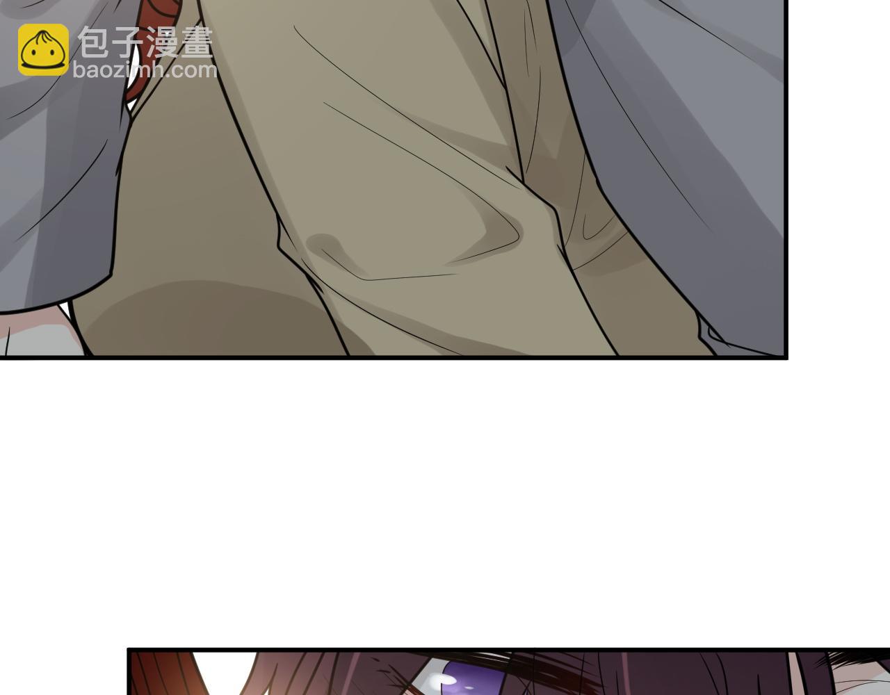 🍱闪婚总裁契约妻 第480话 阿尹来啦！ 第49页