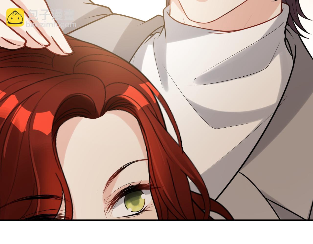 🍱闪婚总裁契约妻 第480话 阿尹来啦！ 第6页