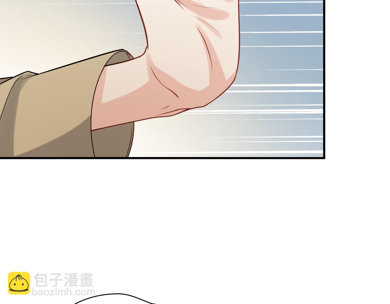 🍱闪婚总裁契约妻 第480话 阿尹来啦！ 第8页