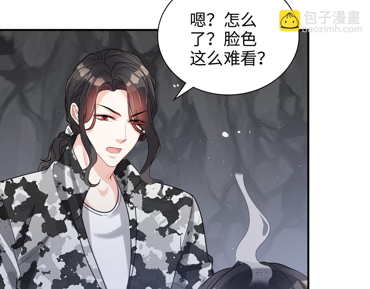 🍱闪婚总裁契约妻 第482话 我叫 琼-菲尔 第10页