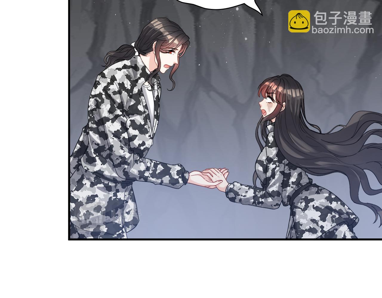 🍱闪婚总裁契约妻 第482话 我叫 琼-菲尔 第12页