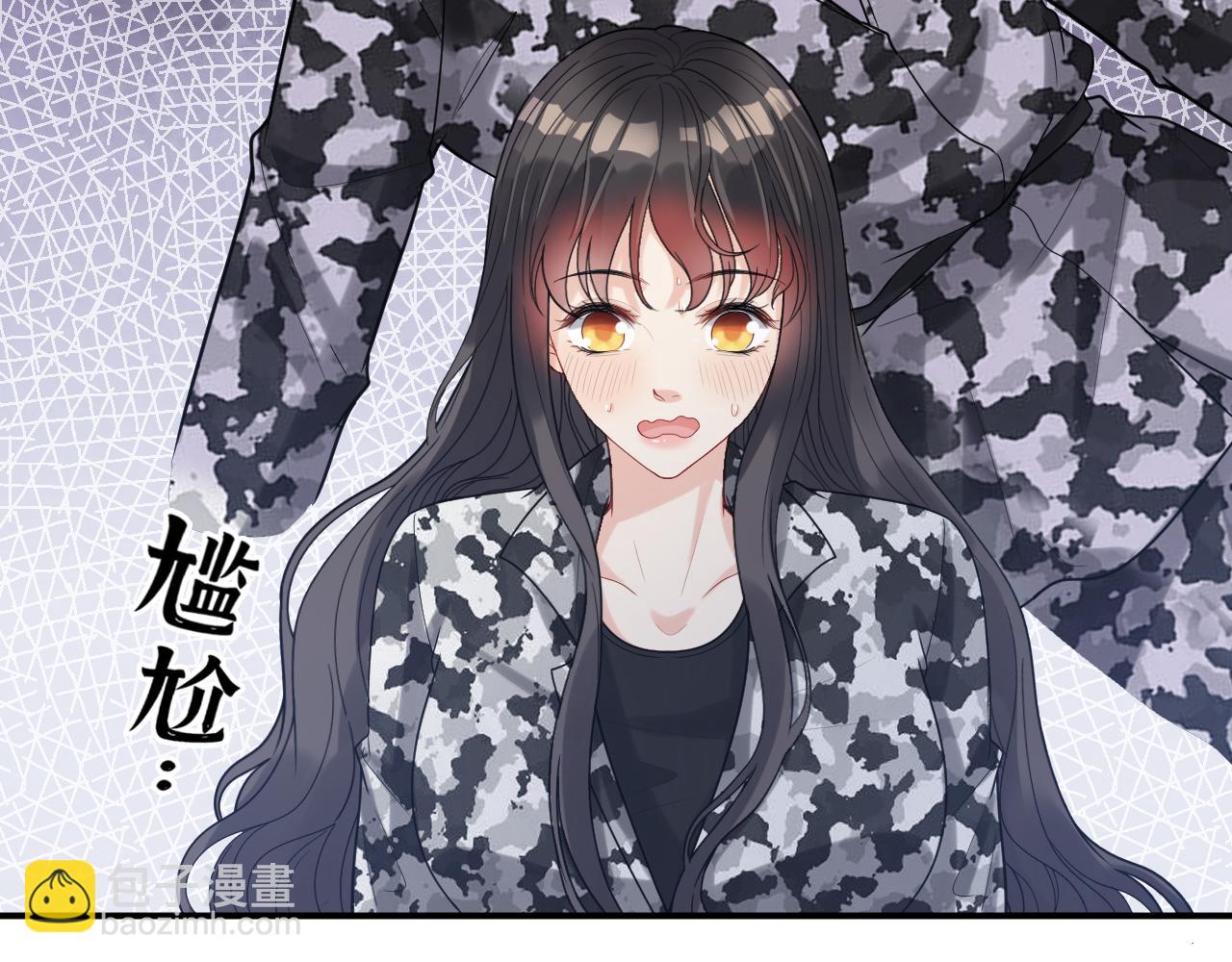🍱闪婚总裁契约妻 第482话 我叫 琼-菲尔 第14页