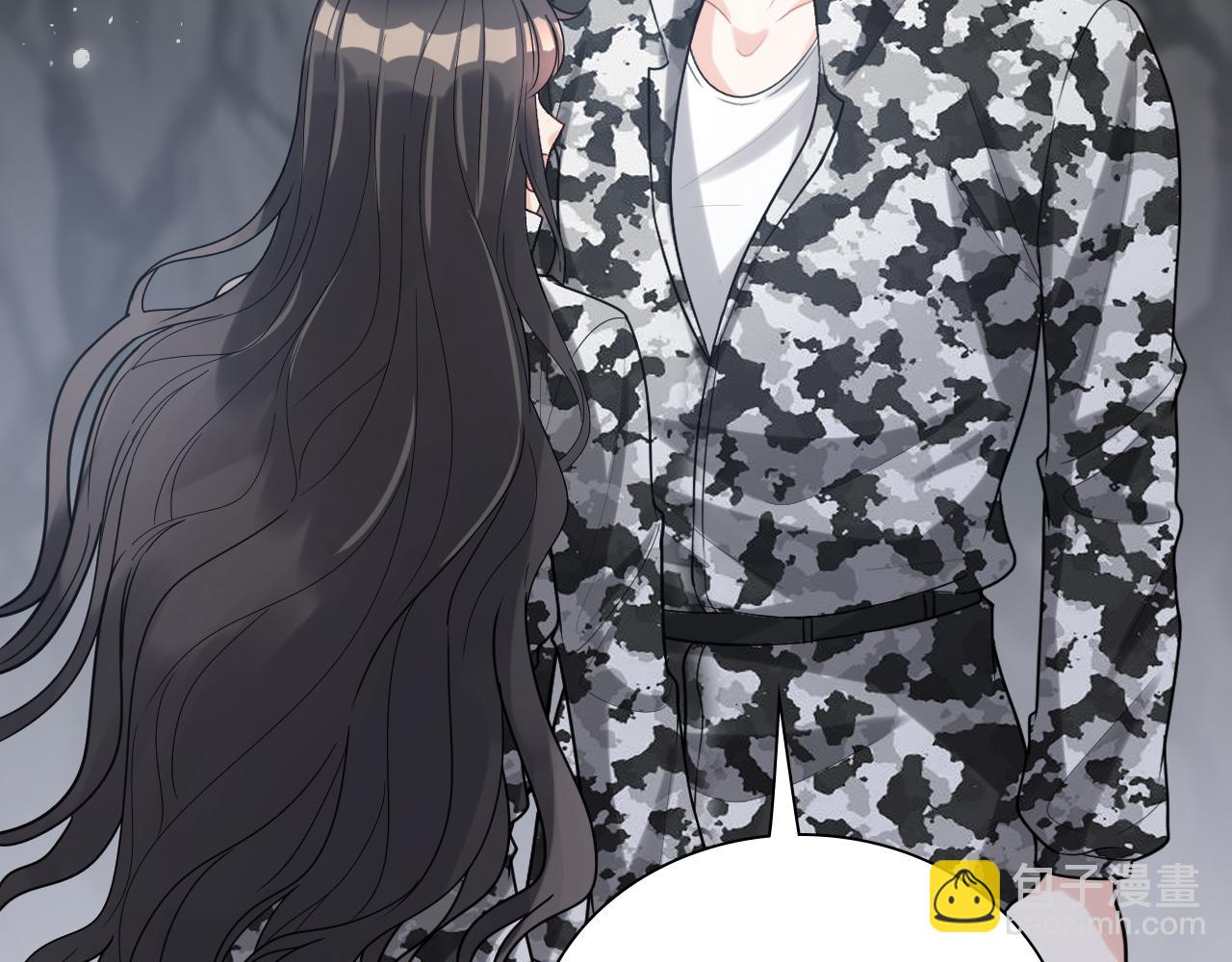 🍱闪婚总裁契约妻 第482话 我叫 琼-菲尔 第16页