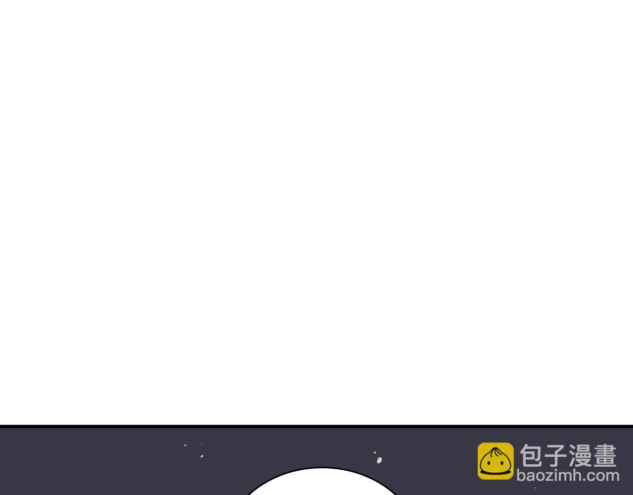 🍱闪婚总裁契约妻 第482话 我叫 琼-菲尔 第18页