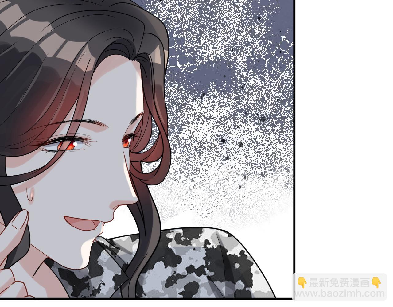 🍱闪婚总裁契约妻 第482话 我叫 琼-菲尔 第21页