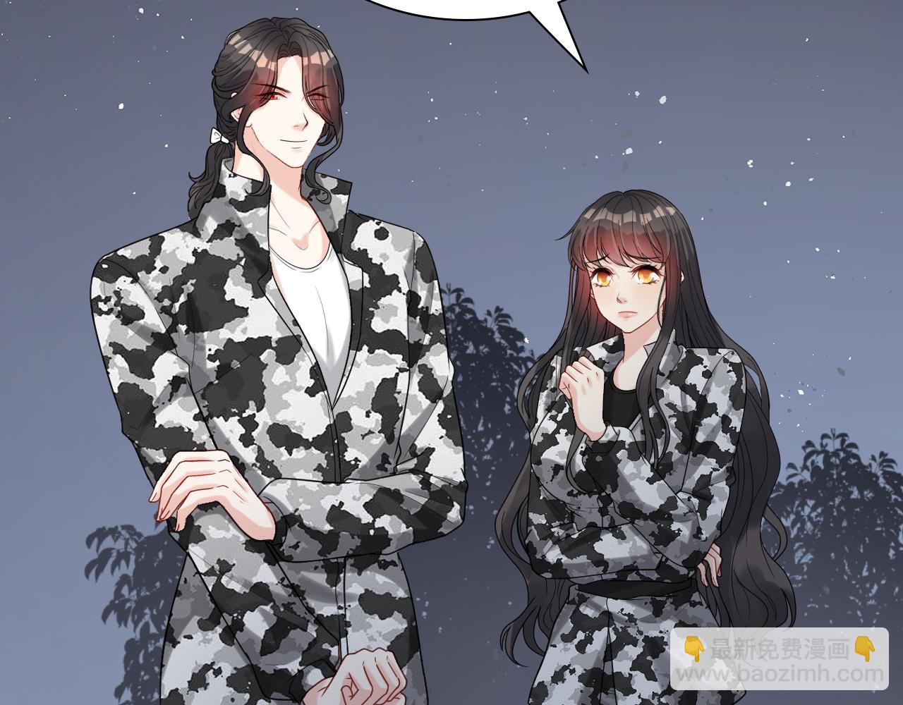 🍱闪婚总裁契约妻 第482话 我叫 琼-菲尔 第23页