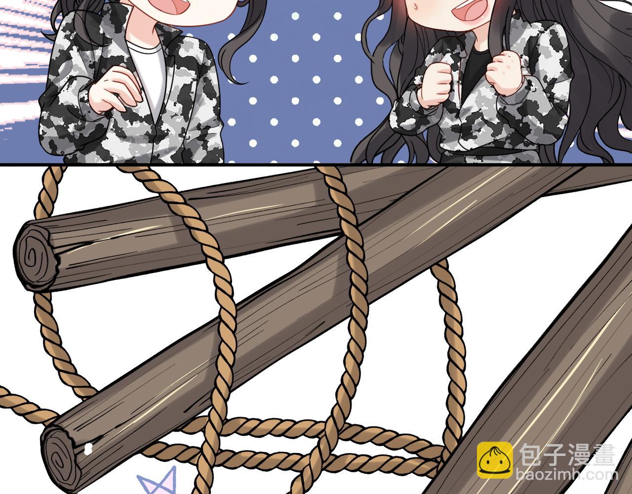 🍱闪婚总裁契约妻 第482话 我叫 琼-菲尔 第27页